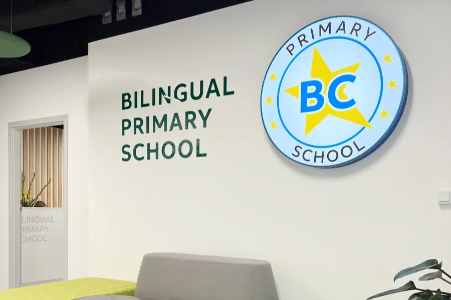 nasze wnetrza interiors